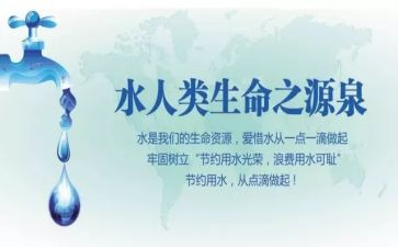 业务年终工作总结及计划5篇