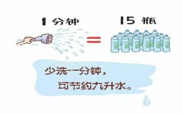 2023音乐大班工作计划7篇