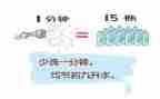 2023音乐大班工作计划7篇