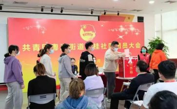 《弟子规》出则悌读后感通用5篇