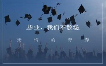 工作总结业务总结5篇
