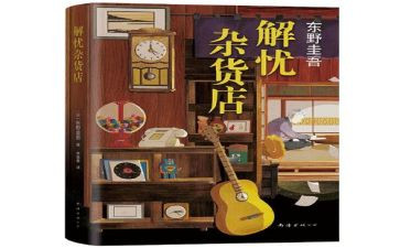 2023年小区物业管理工作计划7篇