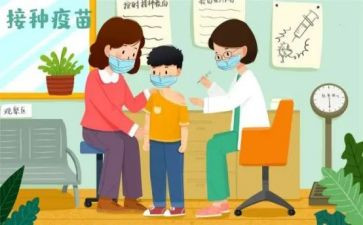 接种科工作总结5篇