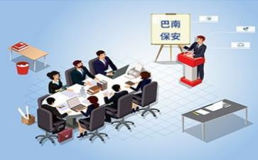 个人建房施工合同5篇