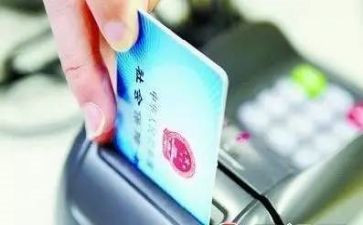 2023学校心得体会优质6篇