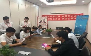 项目计合部工作计划最新7篇