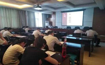 个人申请公务卡申请书5篇