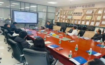 项目计合部工作计划精选6篇