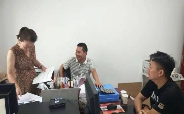 2022年三月工作计划6篇