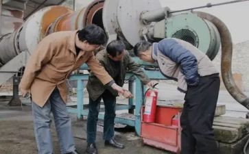 2023历史新课标心得6篇