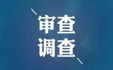 区纪检工作总结6篇