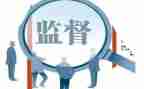 上半年纪检监工作总结6篇