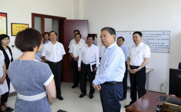 2023教师培训心得模板8篇