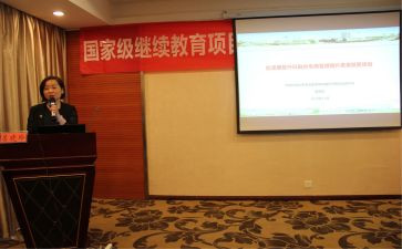 中小学教师继教育工作总结优质6篇