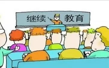 中学生励志的演讲稿3分钟5篇