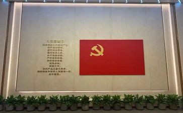 120科室工作计划最新7篇