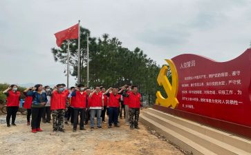 2022工作计划人员管理5篇