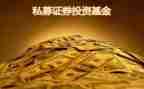 严与纪律心得体会5篇