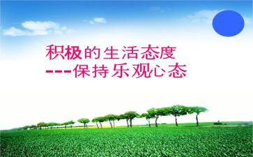 10年度个人工作总结7篇