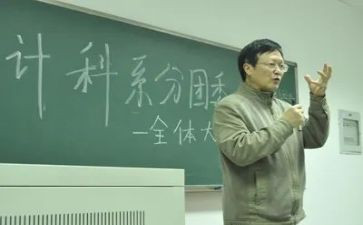 审计科半年度工作总结最新8篇