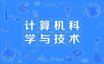 统计科工作总结模板6篇