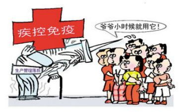 2022园务安全工作计划6篇