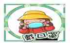 2022医保办工作计划6篇
