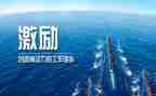 领导激励员工的演讲稿5篇