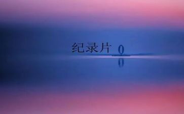 2022消防站讲话稿7篇