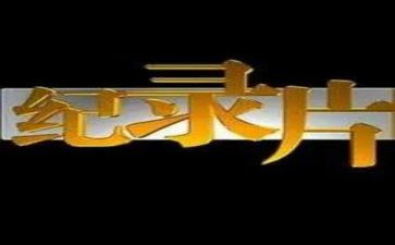 2023年大班家长工作计划推荐5篇