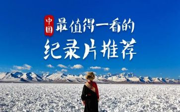 2023春教育工作计划优秀8篇