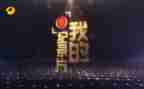 看纪录片心得体会最新5篇