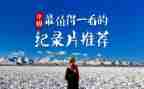 2023春教育工作计划优秀8篇