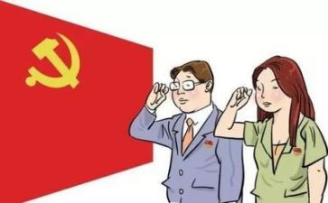严纪律工作总结5篇