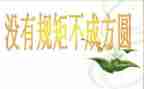 2023赞美祖国的作文7篇