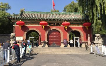 2023中学后勤工作计划7篇