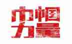 2022年下半年物业工作计划8篇