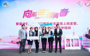 客服端年终述职报告8篇