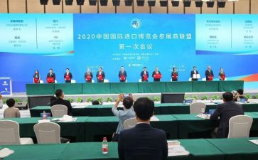 2023法制教育心得体会精选5篇