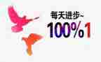 2023社区综合工作计划6篇