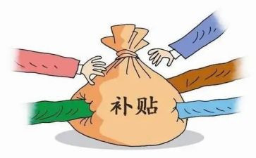 600百字演讲稿5篇