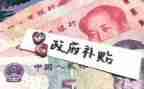 上学期中班工作计划模板5篇