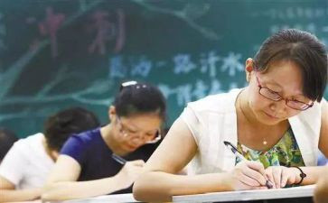 职称晋档申请书推荐8篇