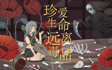 三年级教研工作计划5篇