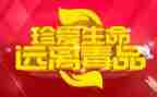 禁毒心得400字6篇