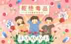 2022年快递工作计划7篇