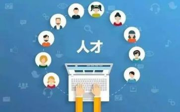 专业技能培训心得体会7篇