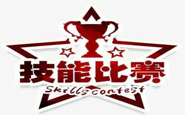2023年离婚协议书模板通用5篇