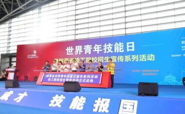 2022新时代心得体会8篇