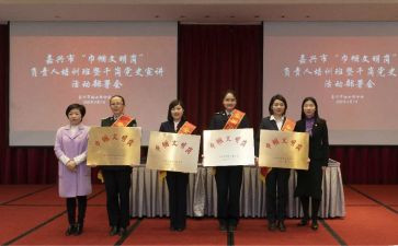 2023产科护理工作计划6篇